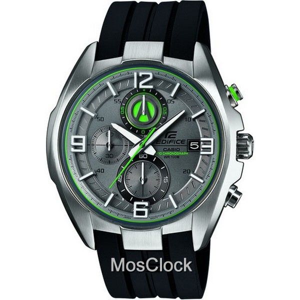 Casio Edifice EFR-529-7A