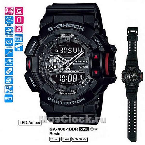 5398 g shock clearance