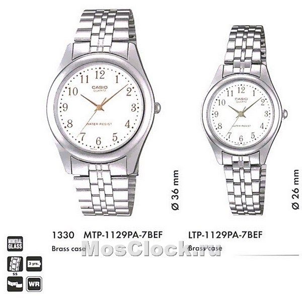 Casio LTP-1129PA-7B