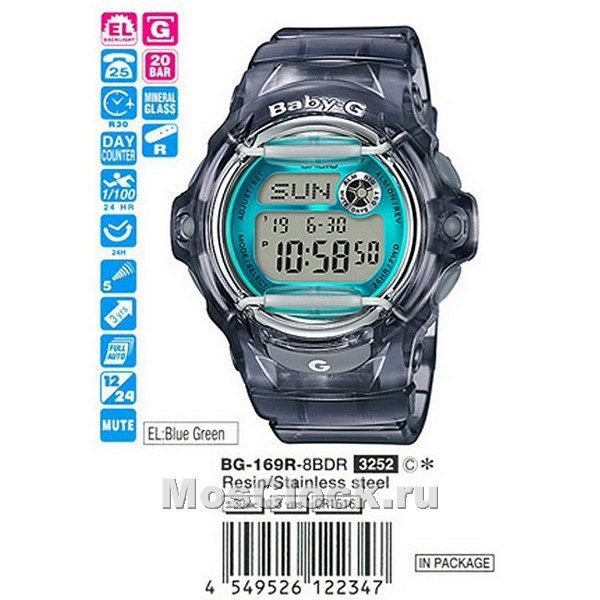Casio BG-169R-8B