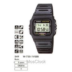 Наручные часы Casio W-720-1