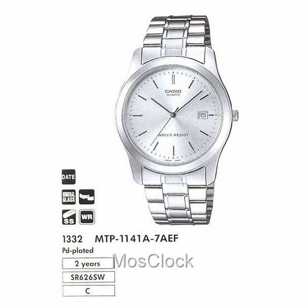 Casio MTP-1141A-7A