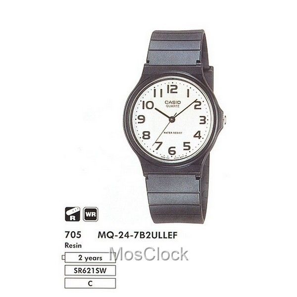 MQ 24 7B2 CASIO MosClock