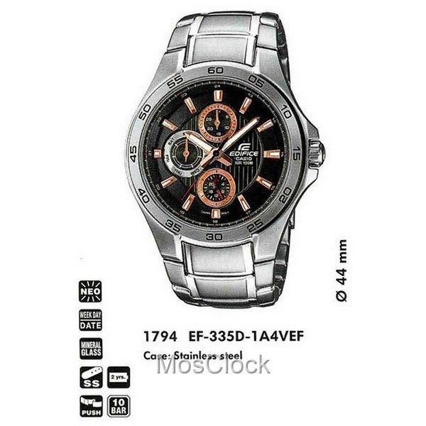 Casio Edifice EF-335D-1A4