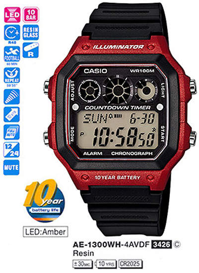 1300wh discount