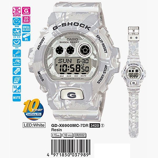 Casio G-Shock GD-X6900MC-7E Casio G-Shock GD-X6900MC-7E