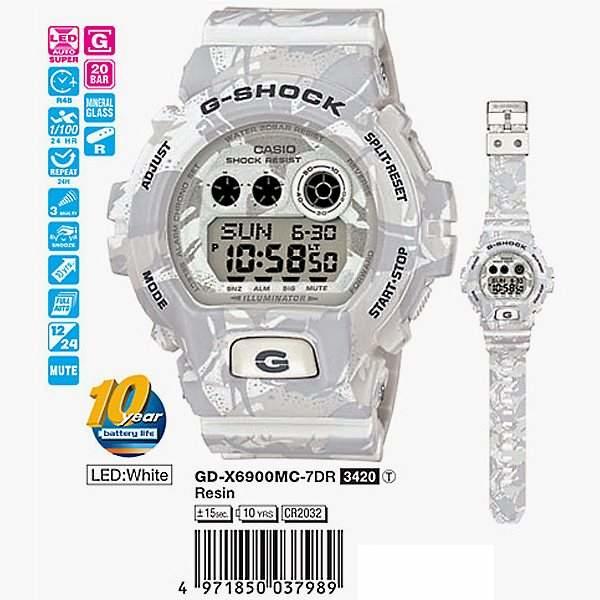 Casio G-Shock GD-X6900MC-7E Casio G-Shock GD-X6900MC-7E
