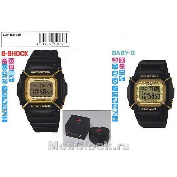 Casio G-Shock LOV-15B-1D