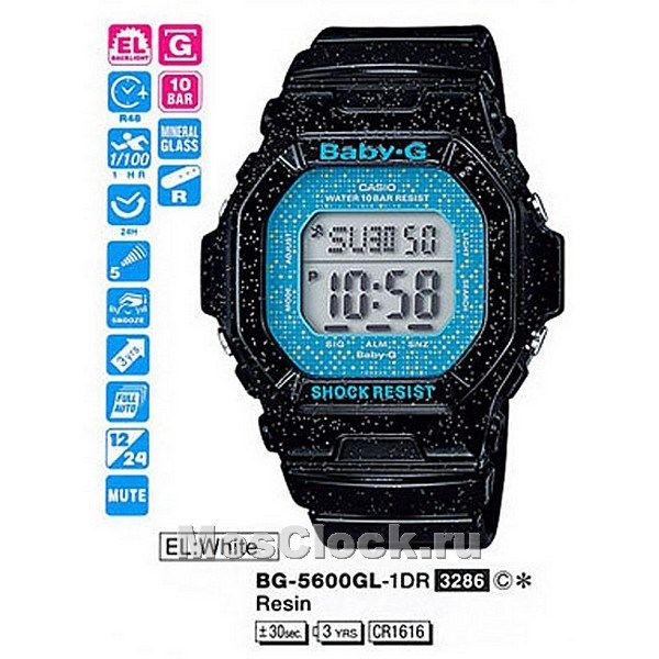 Casio BG-5600GL-1E