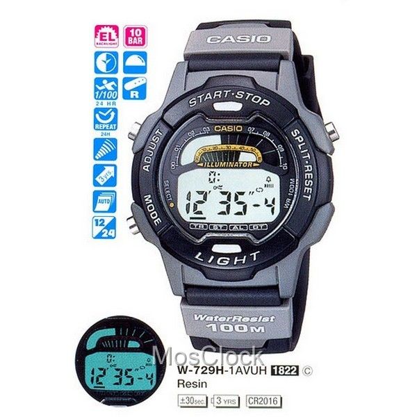 Casio W-729H-1A Casio W-729H-1A