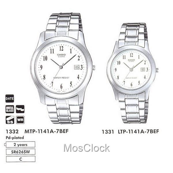 Casio MTP-1141A-7B