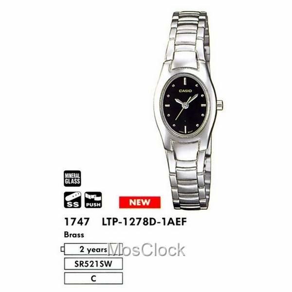 Casio LTP-1278D-1A