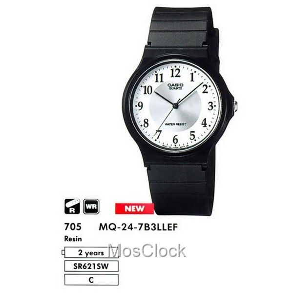 Casio MQ-24-7B3