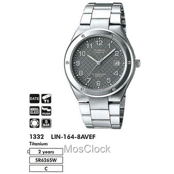 CASIO LIN-164-8A CASIO LIN-164-8A