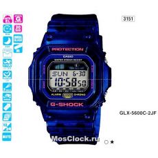 Casio G-Shock GLX-5600C-2E