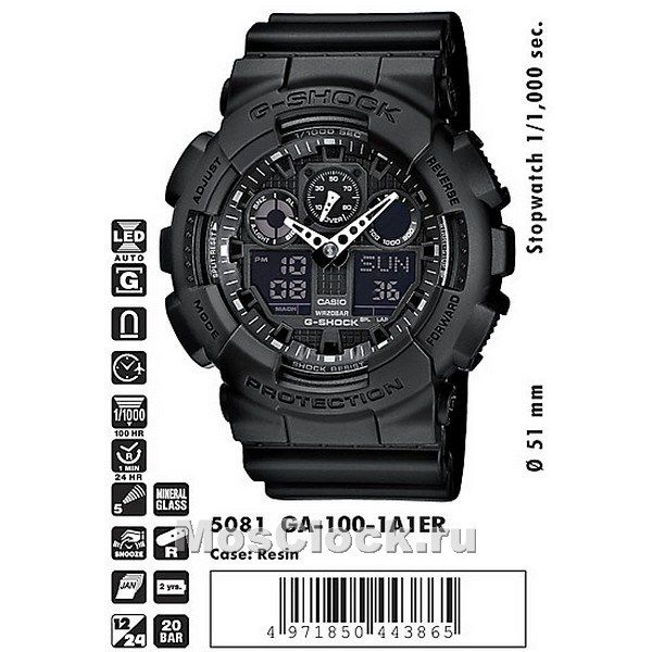 CASIO G-SHOCK GA-100-1A1