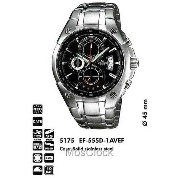 Casio Edifice EF-555D-1A