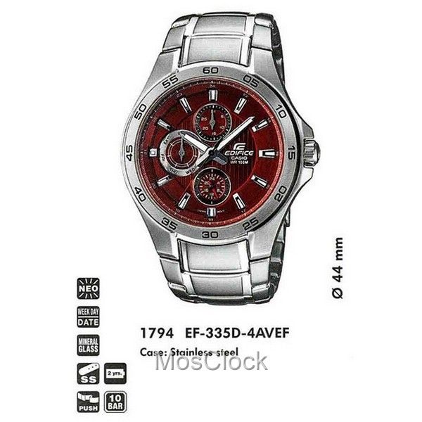 Casio Edifice EF-335D-4A