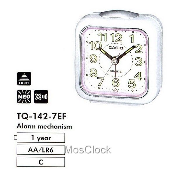 Casio TQ-142-7D Casio TQ-142-7D