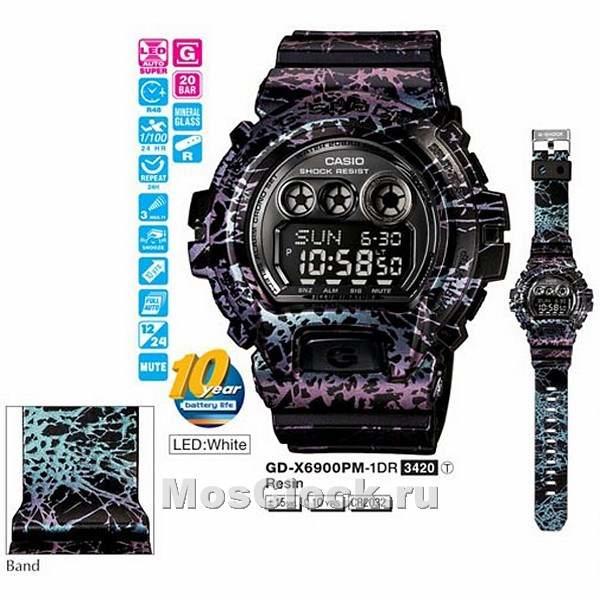 Casio G-Shock GD-X6900PM-1E Casio G-Shock GD-X6900PM-1E