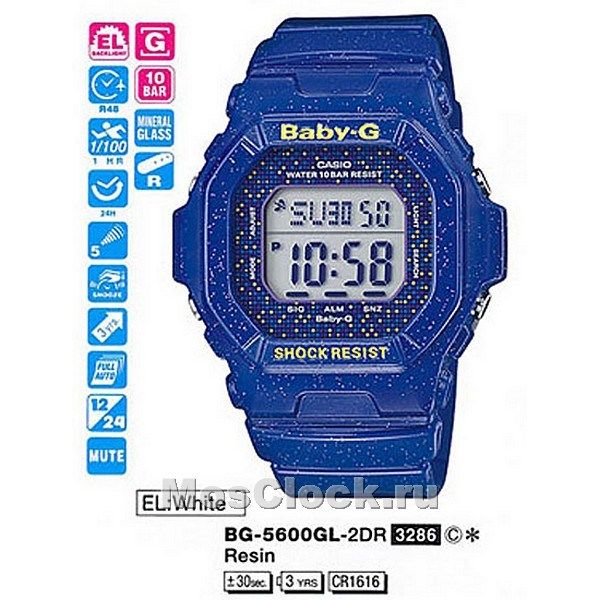 Casio BG-5600GL-2E