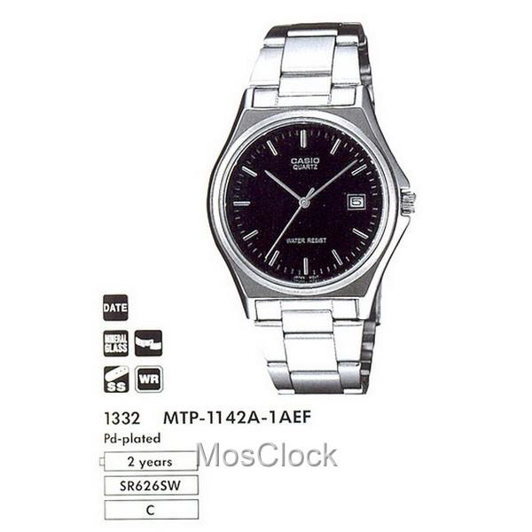Casio MTP-1142A-1A
