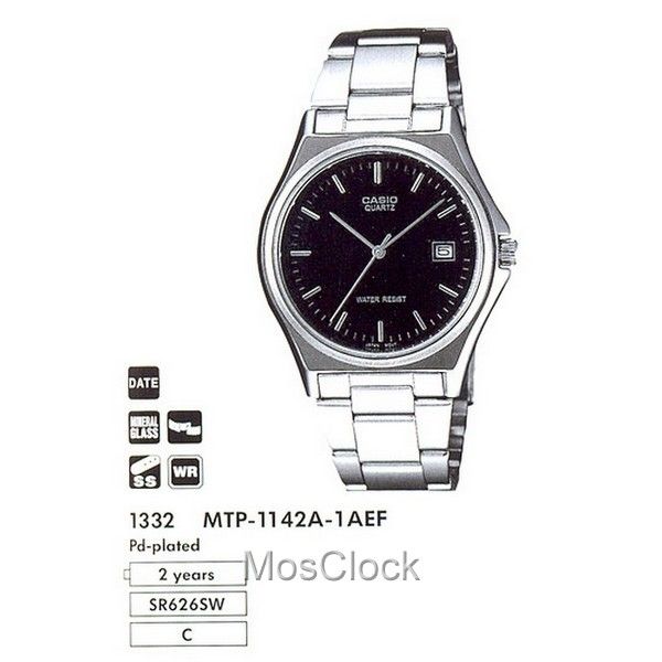 Casio MTP-1142A-1A