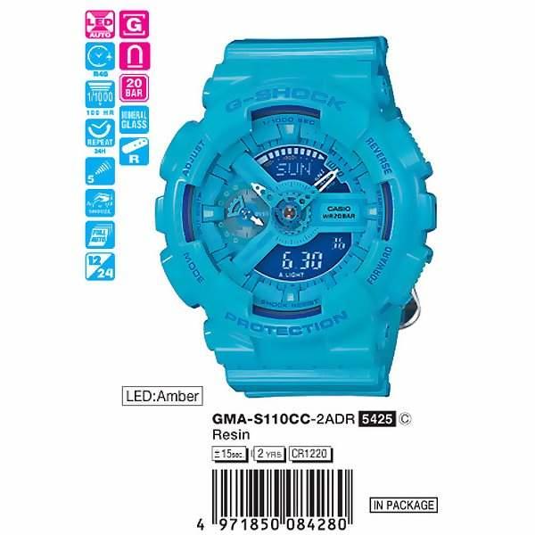 Casio G-Shock GMA-S110CC-2A Casio G-Shock GMA-S110CC-2A