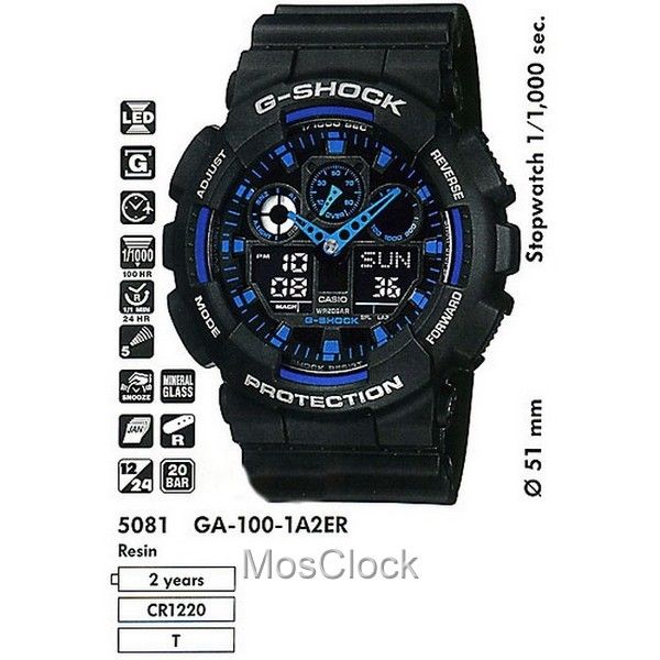 g shock ga 100 1a2