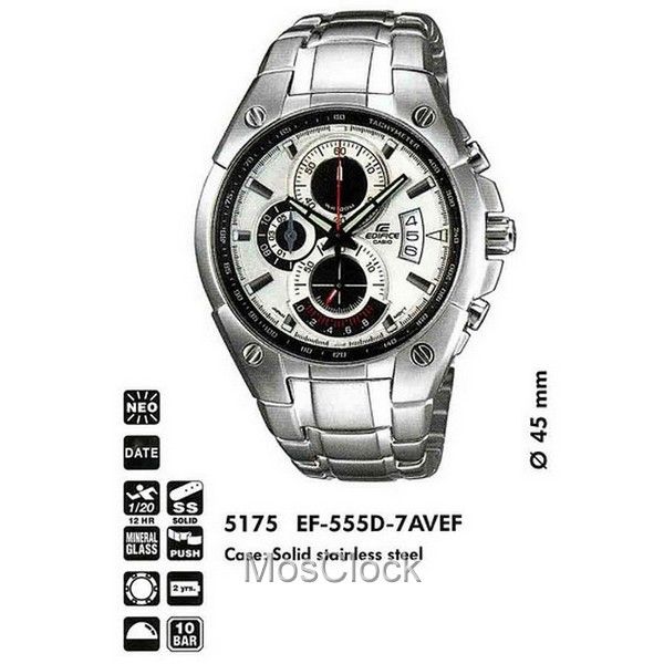 Casio Edifice EF-555D-7A