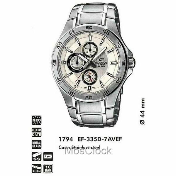 Casio Edifice EF-335D-7A