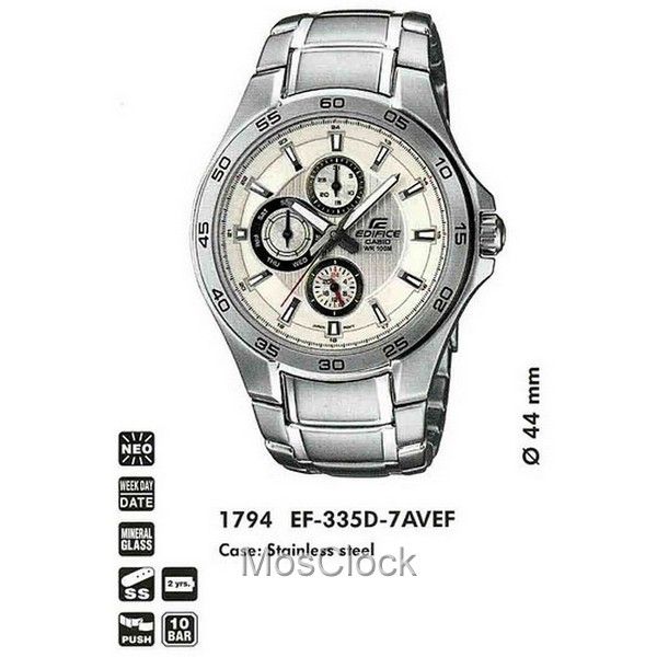 EF 335D 7A Casio Edifice MosClock