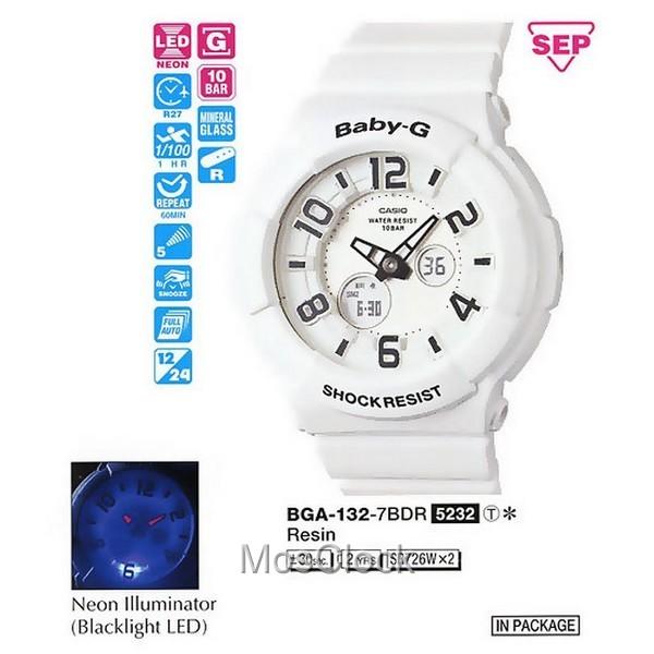 Casio BGA-132-7B