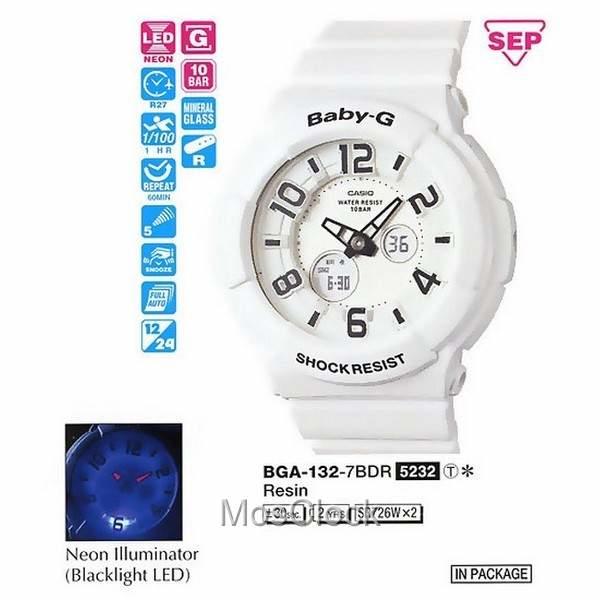 Casio BGA-132-7B