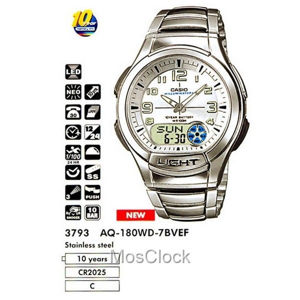 Casio AQ-180WD-7B