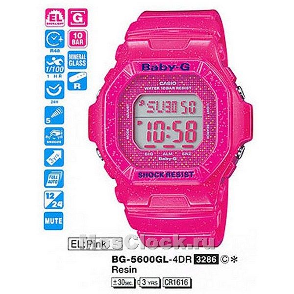 Casio BG-5600GL-4E