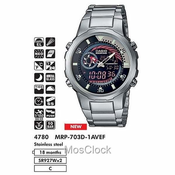 Casio MRP-703D-1A