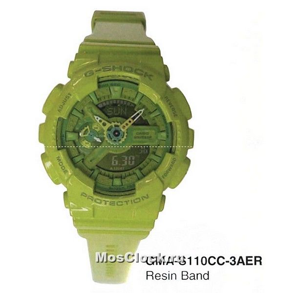 Casio G-Shock GMA-S110CC-3A