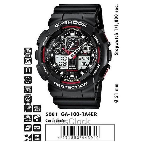 G shock watches club factory sales