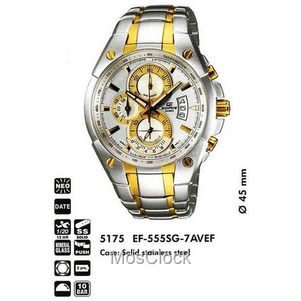 Casio Edifice EF-555SG-7A Casio Edifice EF-555SG-7A