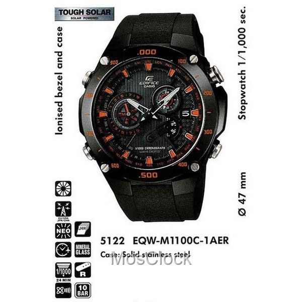 Casio Edifice EQW-M1100C-1A