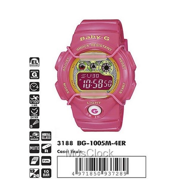 Casio BG-1005M-4E