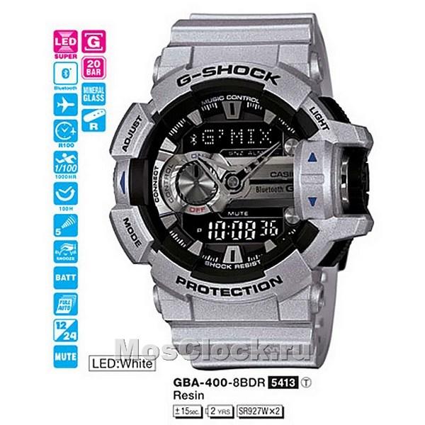 Gba 400 g shock store