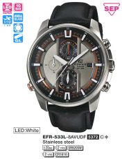 Наручные часы Casio Edifice EFR-533L-8A