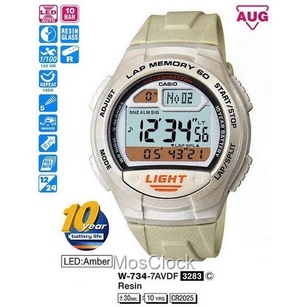 Casio W-734-7A