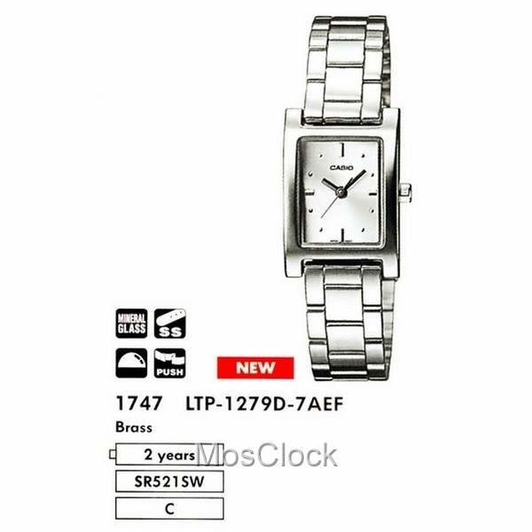 Casio LTP-1279D-7A