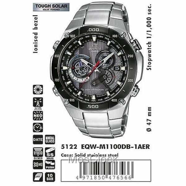 Casio Edifice EQW-M1100DB-1A