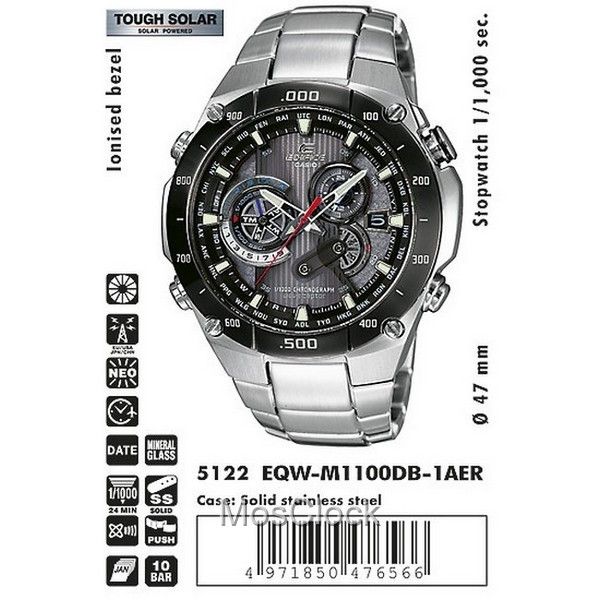 Casio Edifice EQW-M1100DB-1A