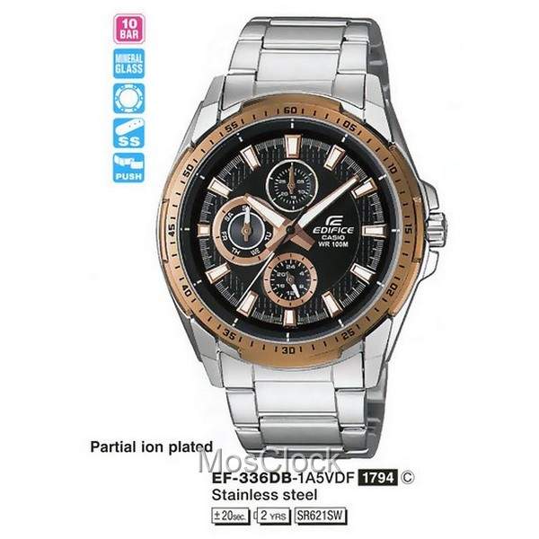 Casio edifice 1794 ef 336 online
