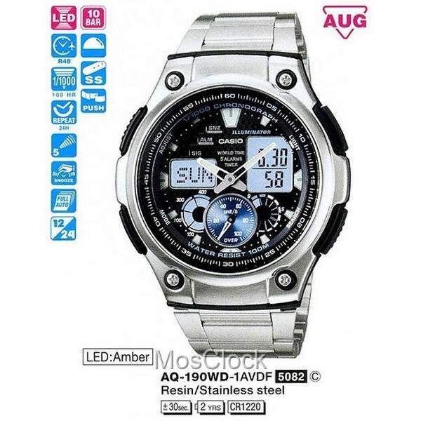 Casio aq 190wd hot sale